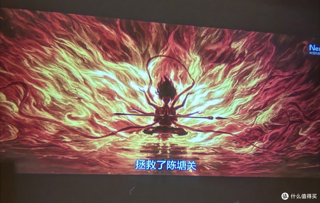 租房投影仪零打孔布置方案