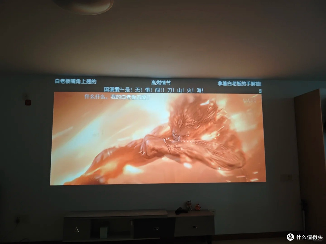 一千出头的小明 New Q5 Pro 到底值不值？使用体验