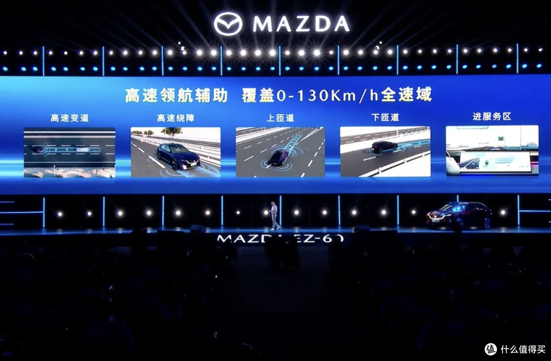 15万上激光雷达,梁家辉代言,马自达EZ-60这回真能不"塞车"了吗