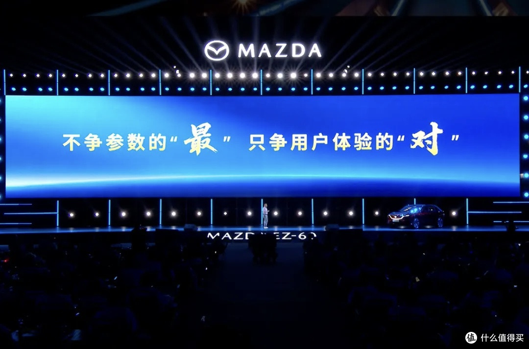 15万上激光雷达,梁家辉代言,马自达EZ-60这回真能不"塞车"了吗