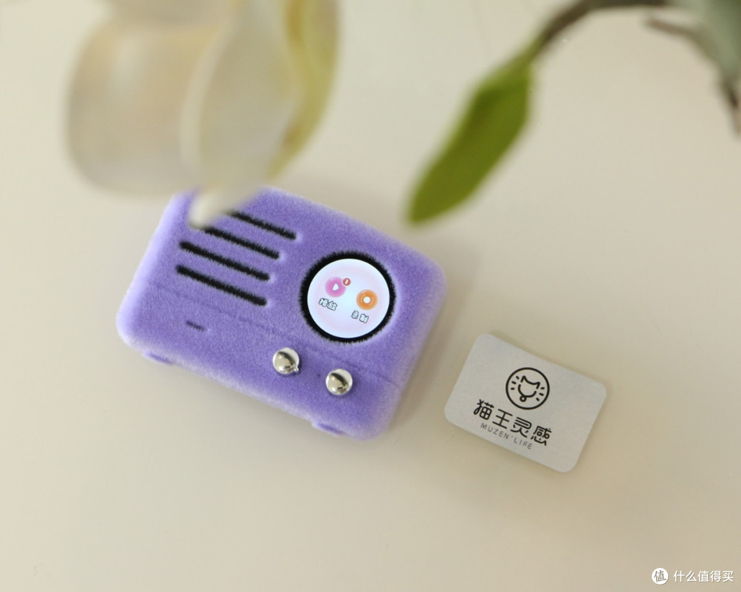 我的情绪搭子,是猫王贴贴WINK!蓝牙音箱做的这么个性,只有她家