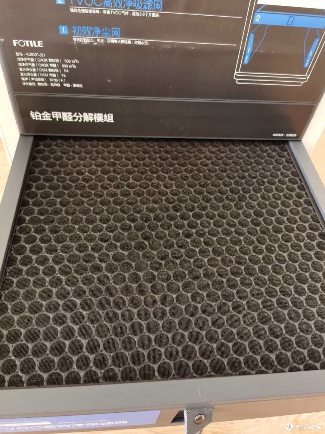 空气净化器滤芯该不该换?看这3处比看提示灯准