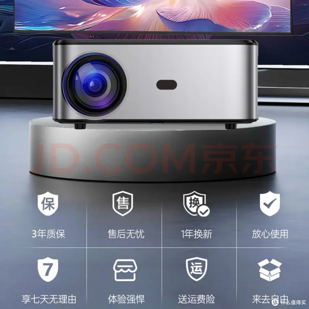 暗书房投影改造实现多功能利用