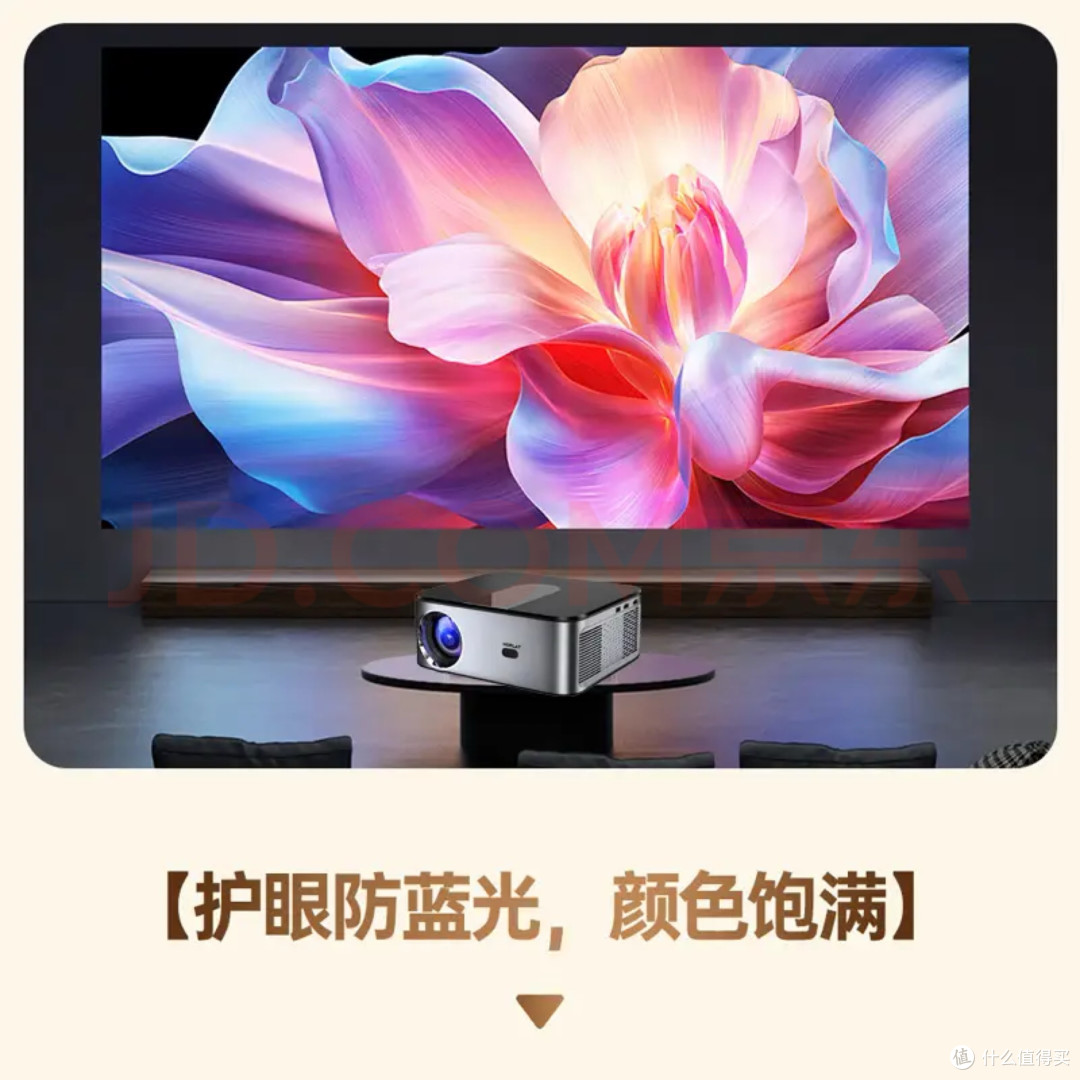 暗书房投影改造实现多功能利用