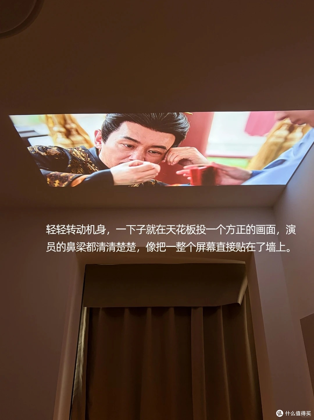 千元投影没抱期待?这台大眼橙属实给我整惊喜了