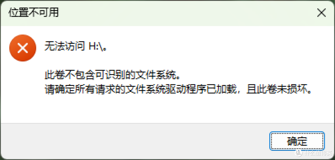 一张老卡,AI 用20分钟判了它死刑——聊聊用 AI 修卡的真实体验