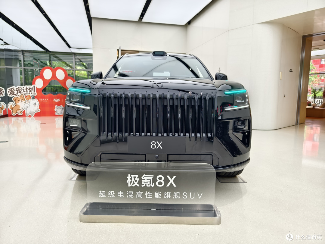 新车实探第12期:新公路之王极氪 8X,强悍性能难掩设计争议