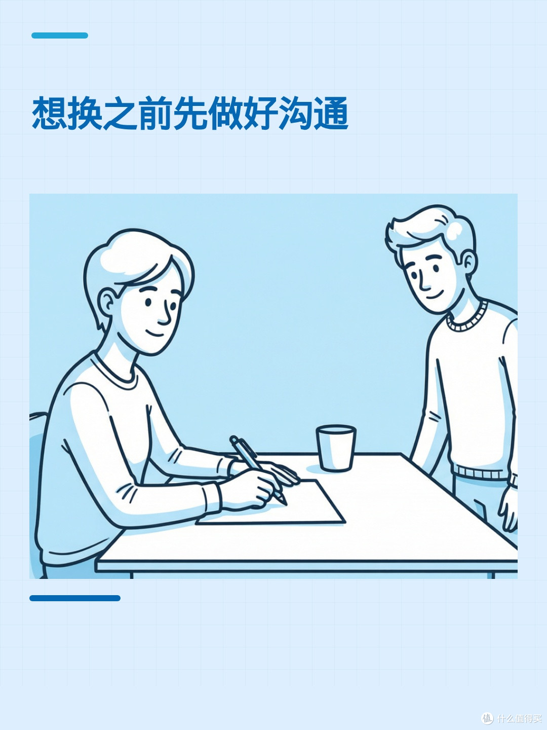 夜里戴的面罩总压脸,换着用能舒服点吗?