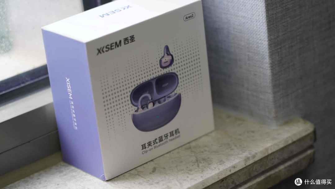 跑步耳机怎么选?这款耳夹耳机稳固不压耳,运动听歌很合适