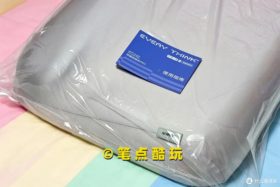 中秋+国庆连休13天,可能是我最奢侈的一次“年假”
