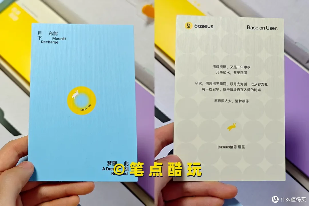 中秋+国庆连休13天,可能是我最奢侈的一次“年假”