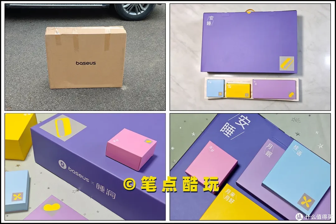 中秋+国庆连休13天,可能是我最奢侈的一次“年假”