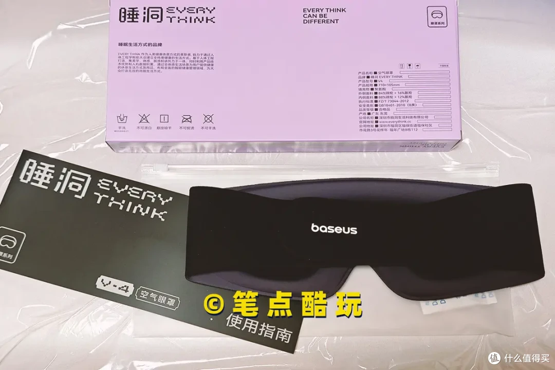 中秋+国庆连休13天,可能是我最奢侈的一次“年假”