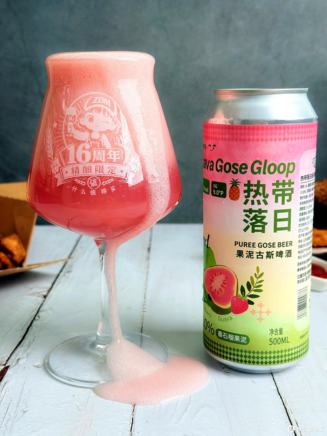 国庆聚会喝点什么?最近喝的这两款果味精酿有点意思