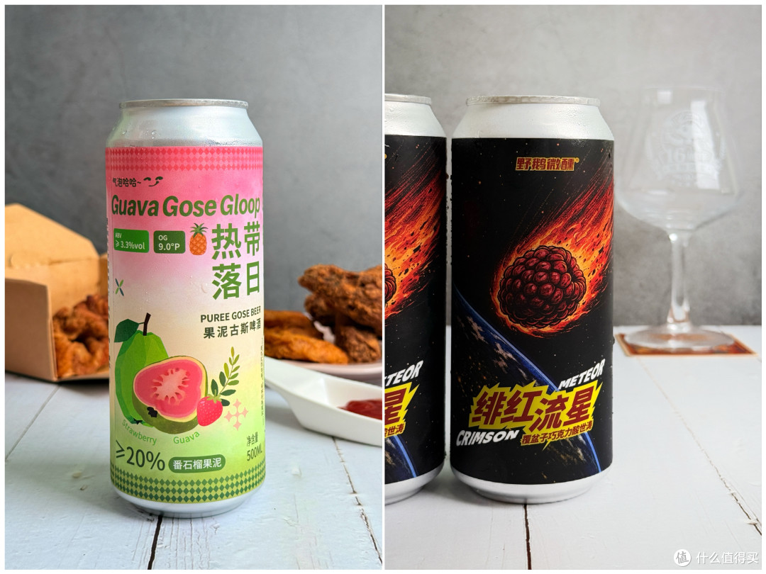 国庆聚会喝点什么?最近喝的这两款果味精酿有点意思