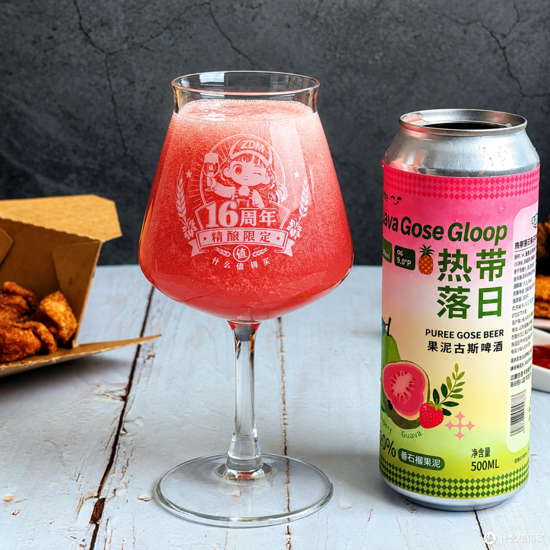 国庆聚会喝点什么?最近喝的这两款果味精酿有点意思