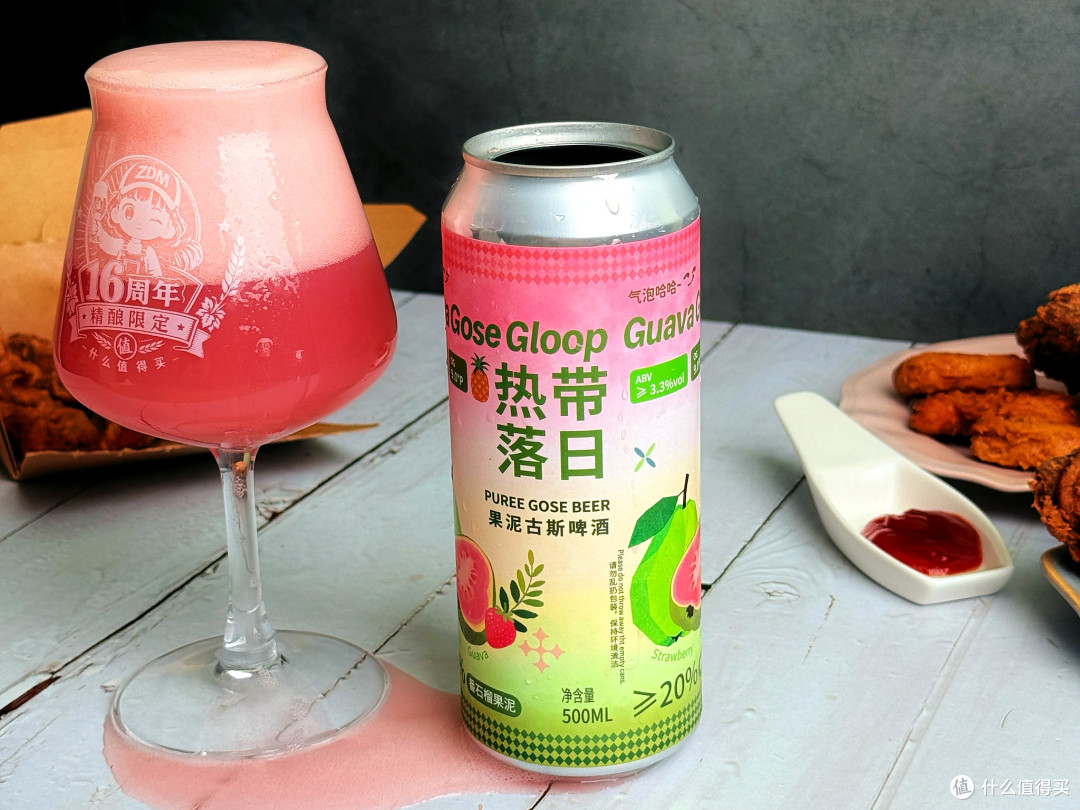 国庆聚会喝点什么?最近喝的这两款果味精酿有点意思