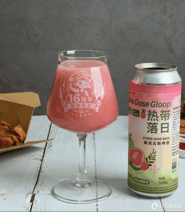 国庆聚会喝点什么?最近喝的这两款果味精酿有点意思