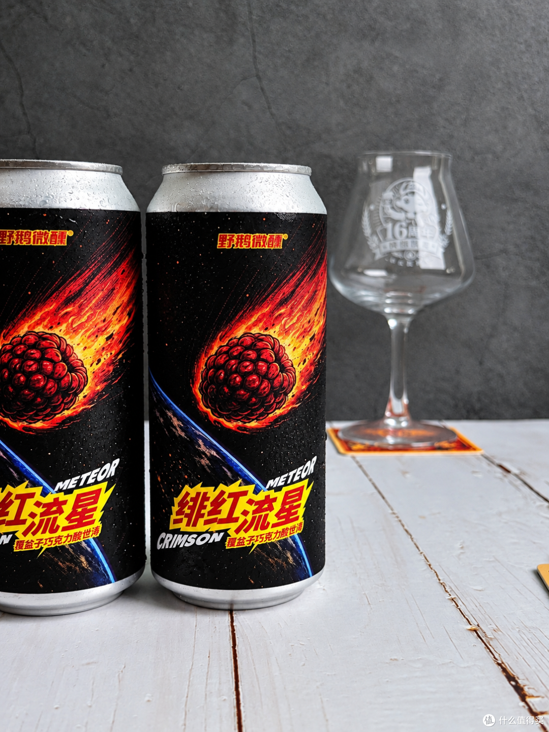 国庆聚会喝点什么?最近喝的这两款果味精酿有点意思