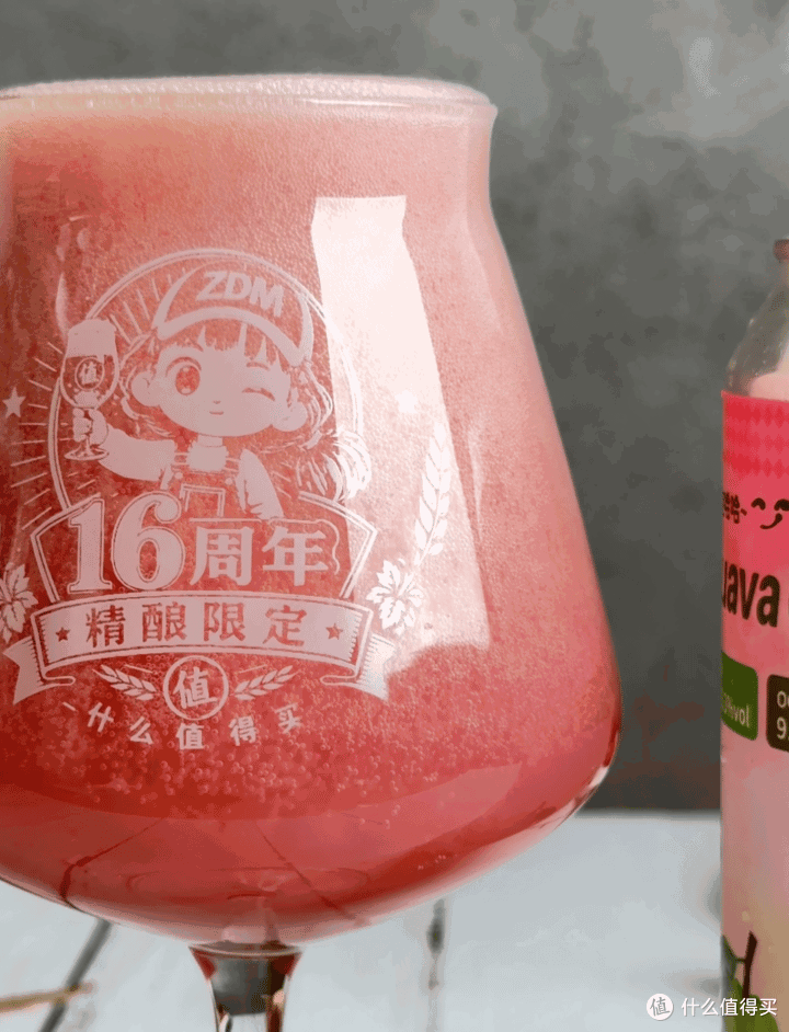 国庆聚会喝点什么?最近喝的这两款果味精酿有点意思