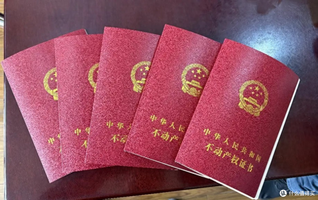 继承父母房产,别傻傻花成千上万去公证,满足条件80元就能过户