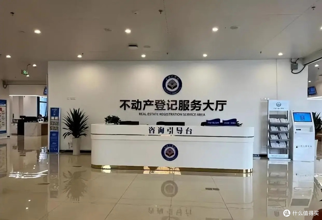 继承父母房产,别傻傻花成千上万去公证,满足条件80元就能过户