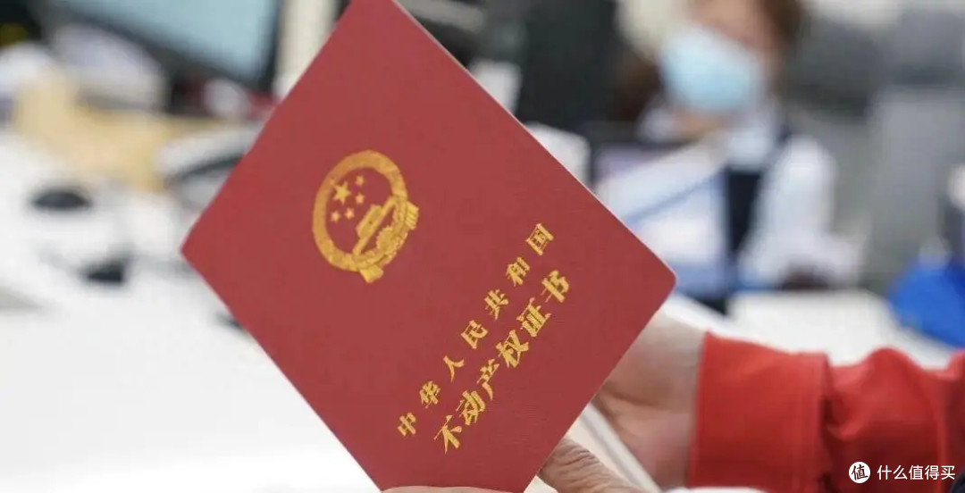 继承父母房产,别傻傻花成千上万去公证,满足条件80元就能过户