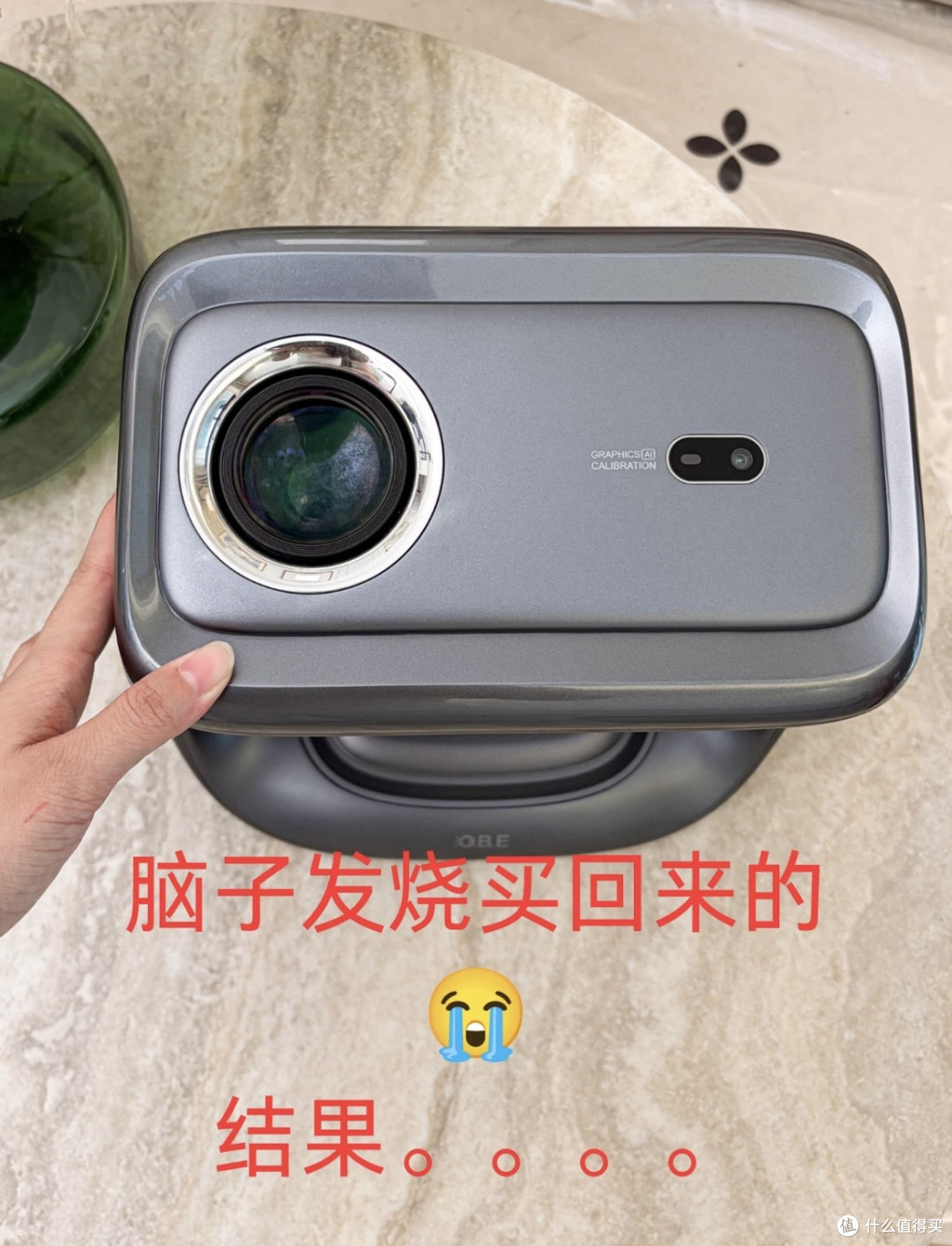 买了个网红款投影仪,说下用后感。。。