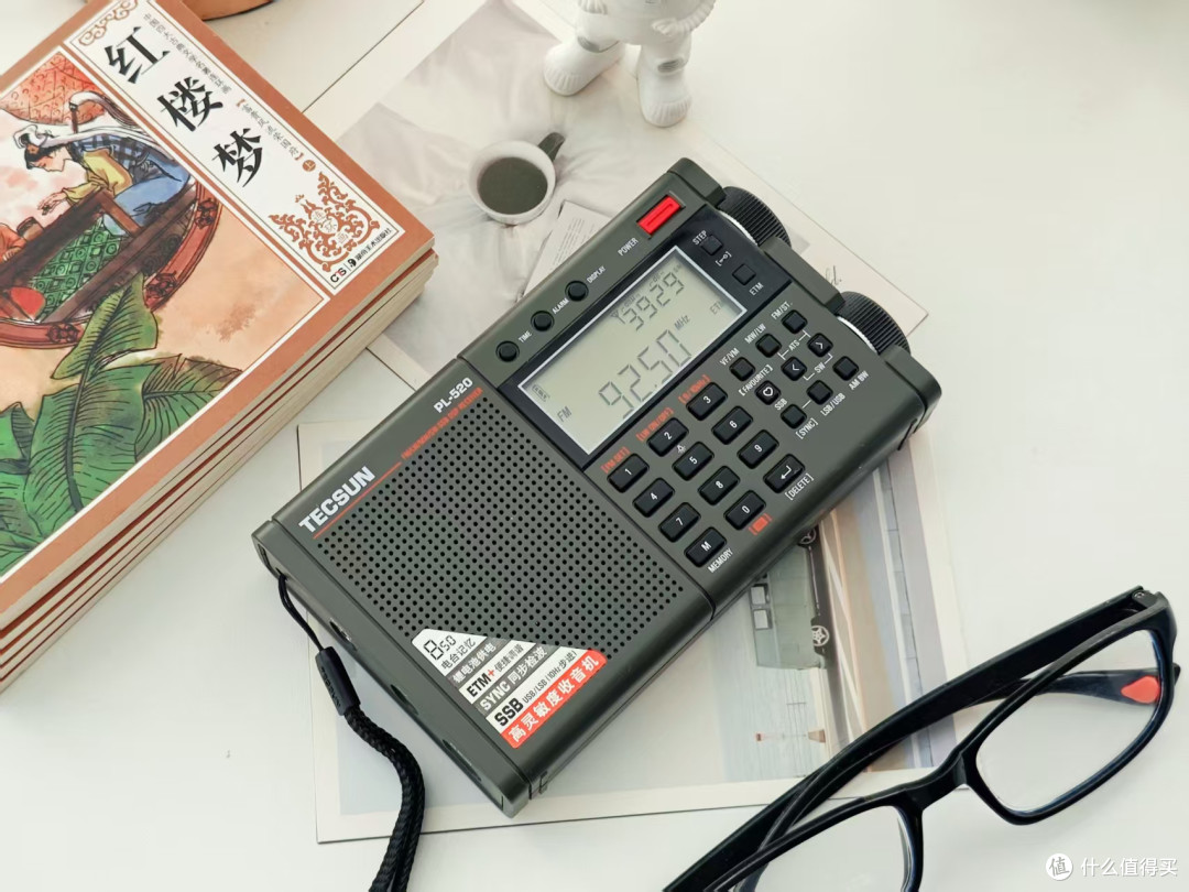 逆势入坑!德生PL520全波段单边带收音机,短波与火腿的纯粹快乐