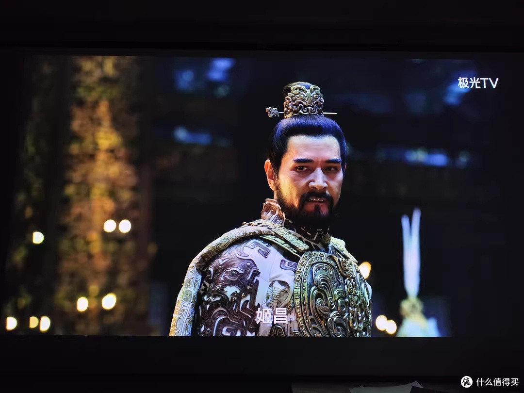 Vidda C5 ProMax:变焦移轴让居家影院更省心