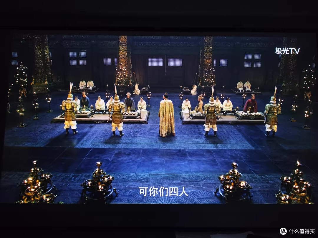 Vidda C5 ProMax：变焦移轴让居家影院更省心