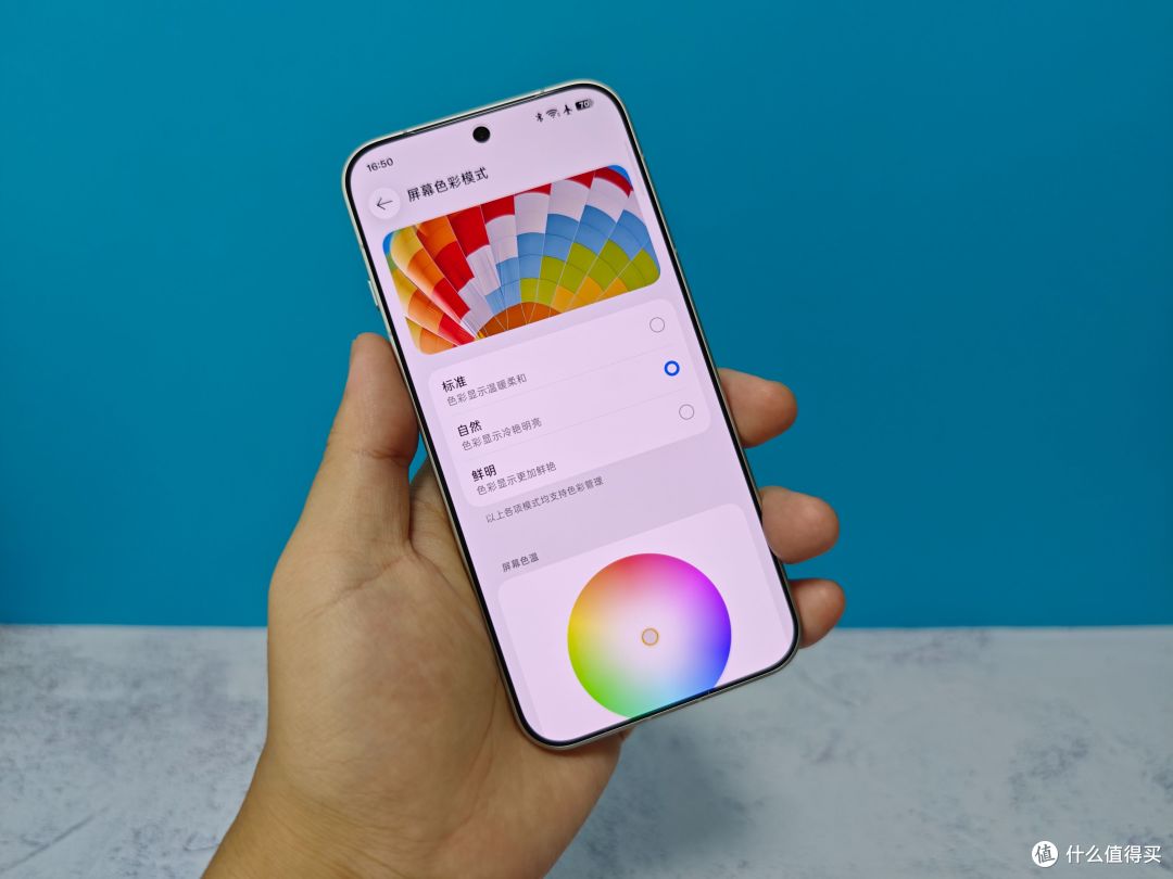 Find X10 Pro Max上手 7499带8折保值换新 依旧肉疼