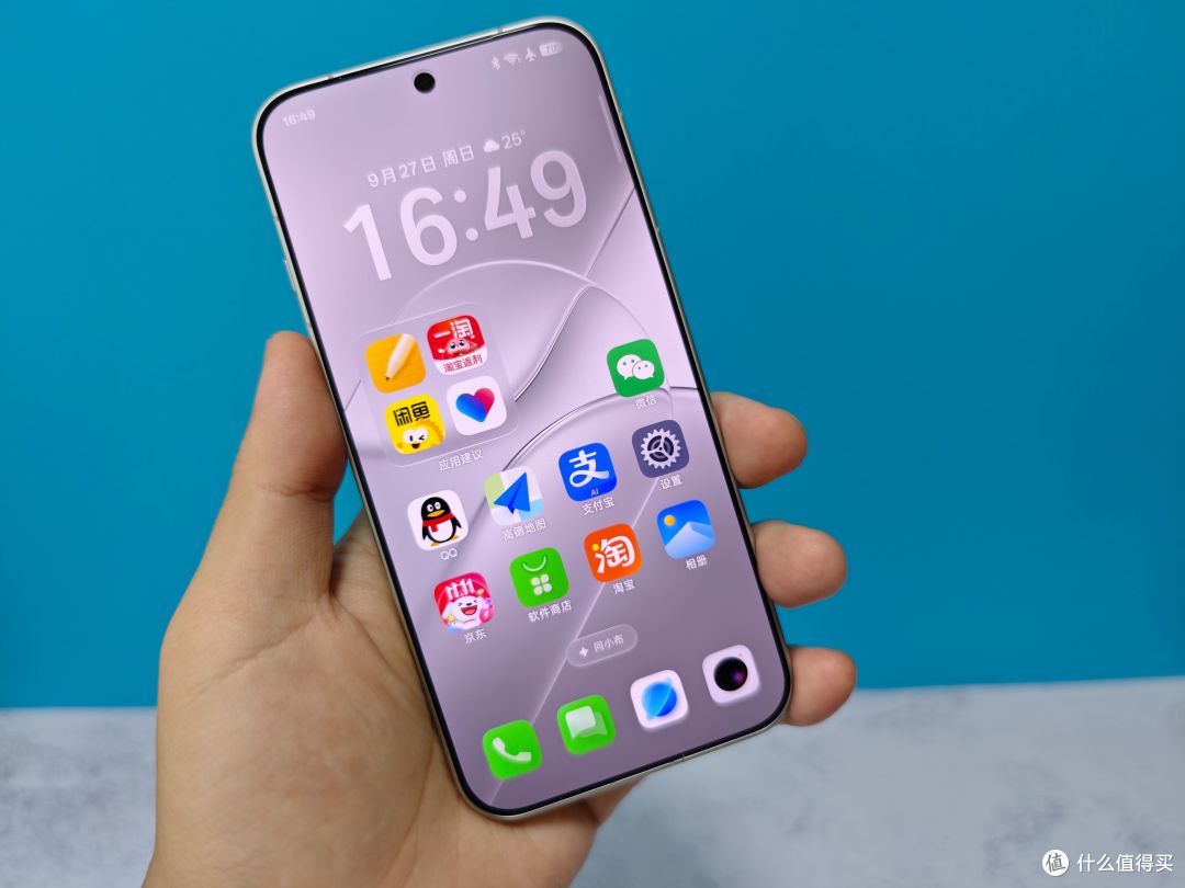 Find X10 Pro Max上手 7499带8折保值换新 依旧肉疼