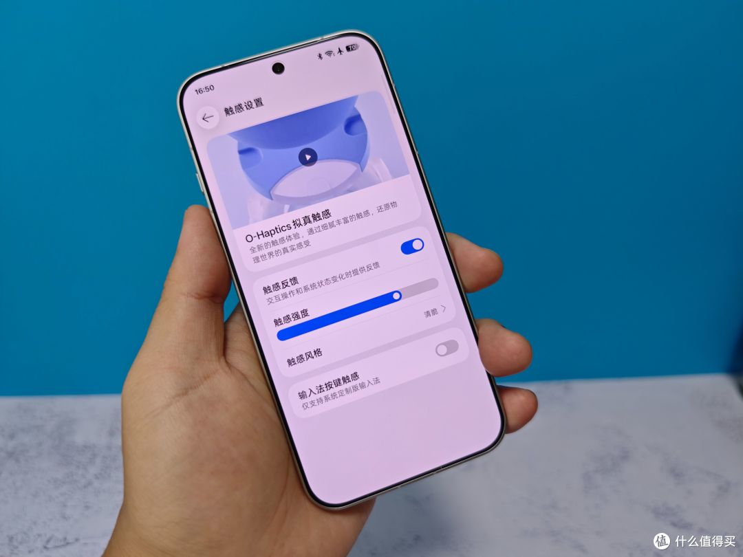 Find X10 Pro Max上手 7499带8折保值换新 依旧肉疼