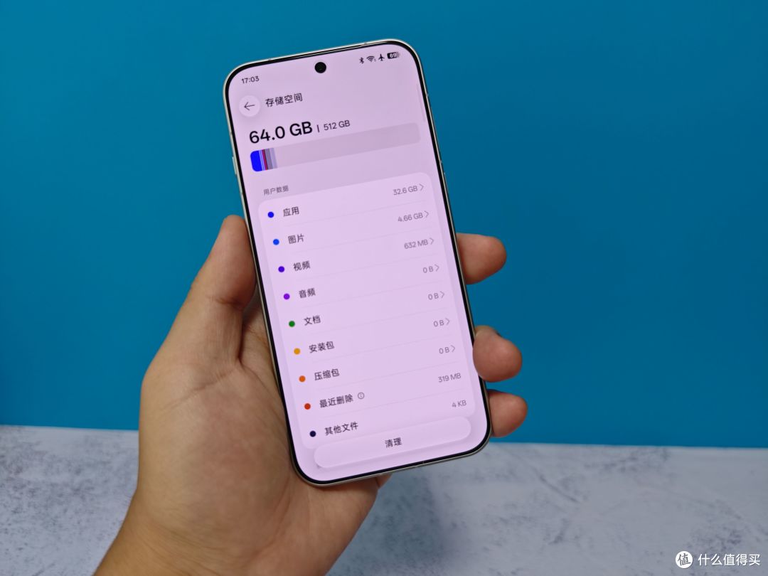 Find X10 Pro Max上手 7499带8折保值换新 依旧肉疼