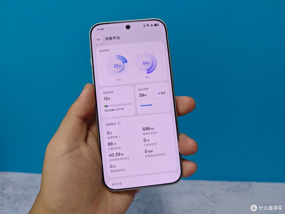 Find X10 Pro Max上手 7499带8折保值换新 依旧肉疼
