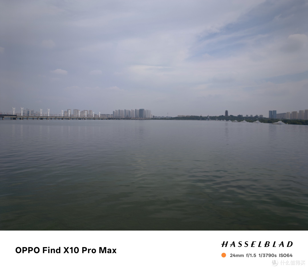 Find X10 Pro Max上手 7499带8折保值换新 依旧肉疼