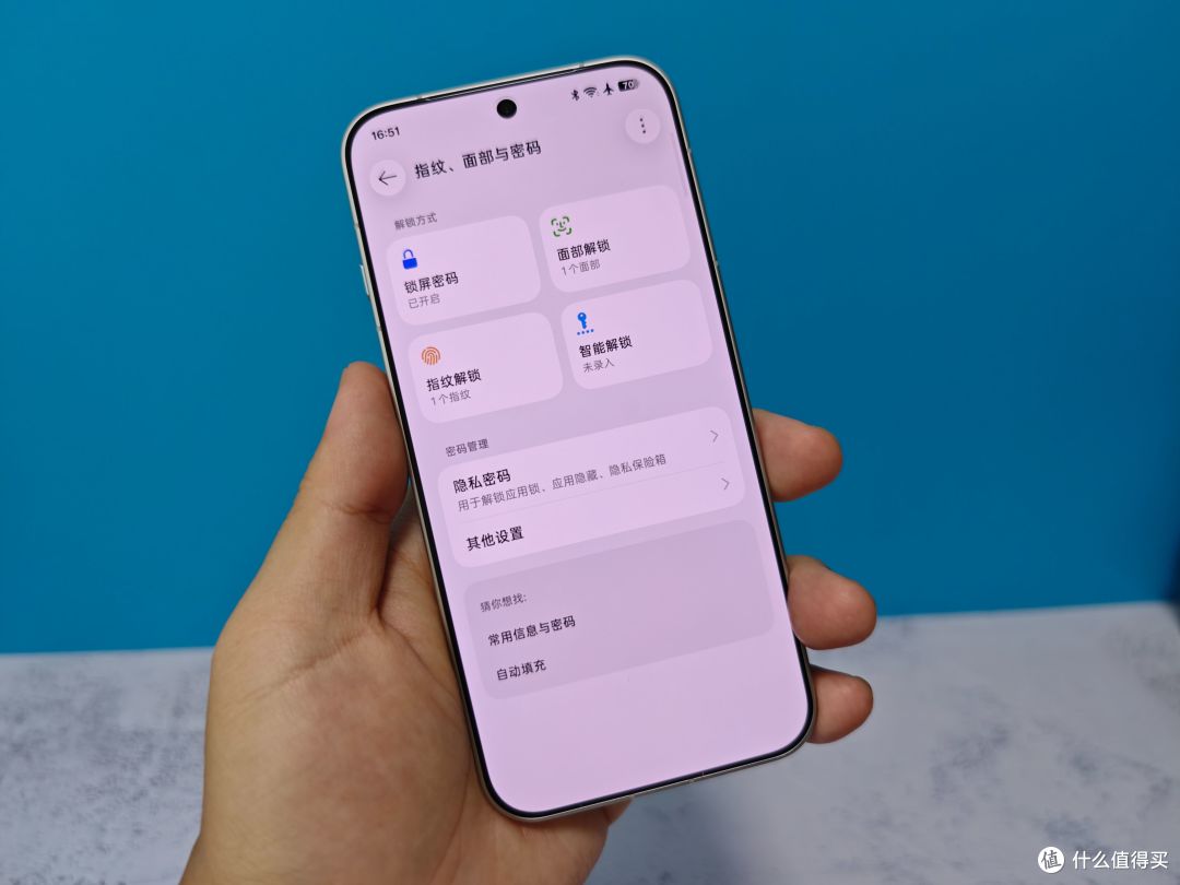 Find X10 Pro Max上手 7499带8折保值换新 依旧肉疼