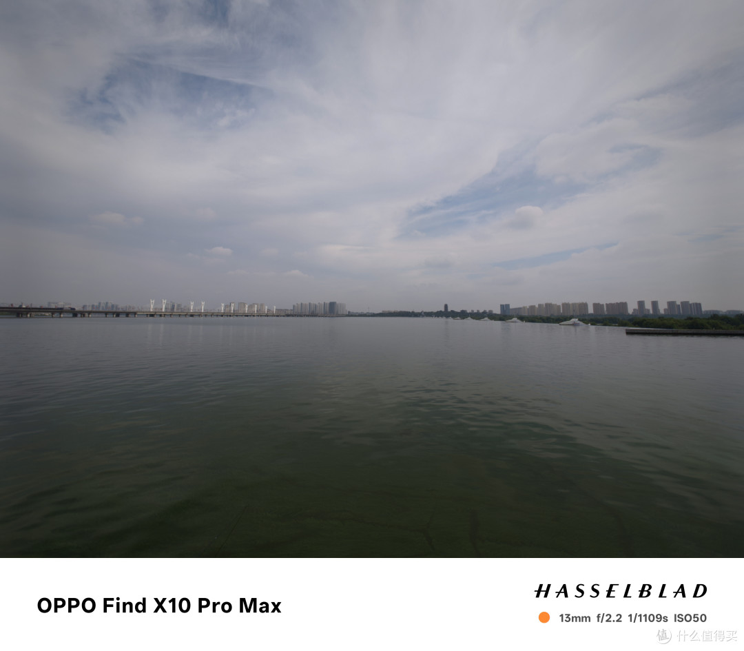 Find X10 Pro Max上手 7499带8折保值换新 依旧肉疼