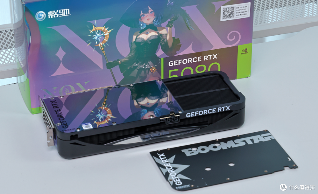 半开放式主机?98X3D+5080星曜+48G大内存+追风者雕堡EX5 MAX机箱