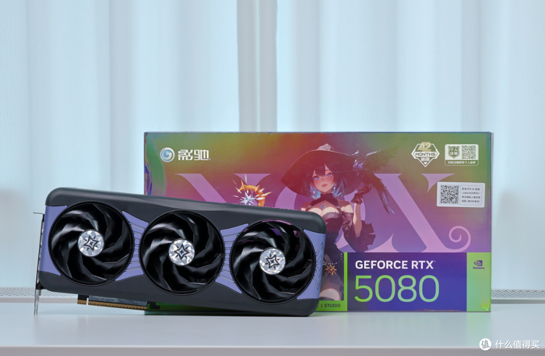 半开放式主机?98X3D+5080星曜+48G大内存+追风者雕堡EX5 MAX机箱