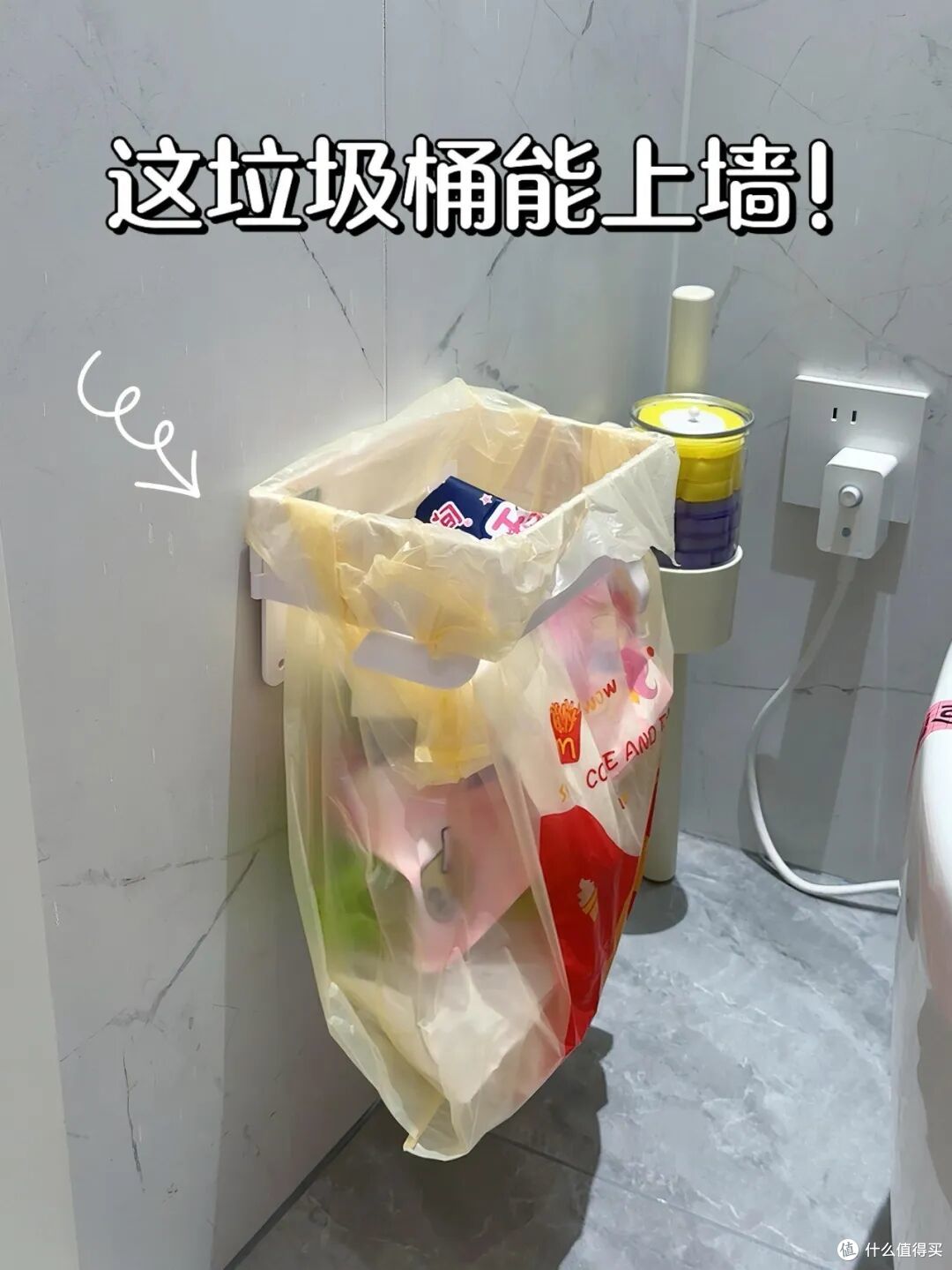 被年轻人的“家务消失术”惊呆了,毫不费力,就把家里收拾干净了