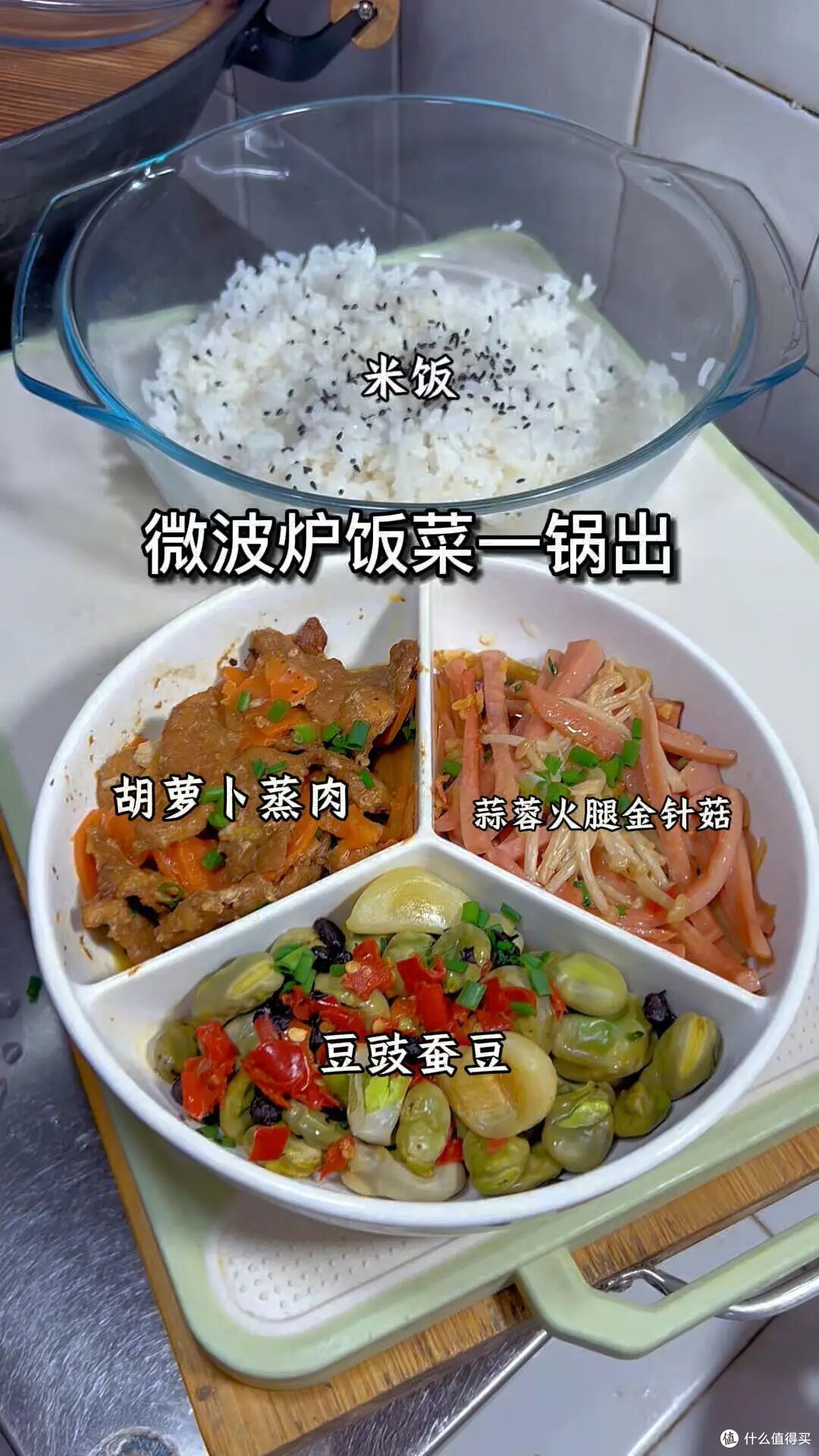 被年轻人的“家务消失术”惊呆了,毫不费力,就把家里收拾干净了