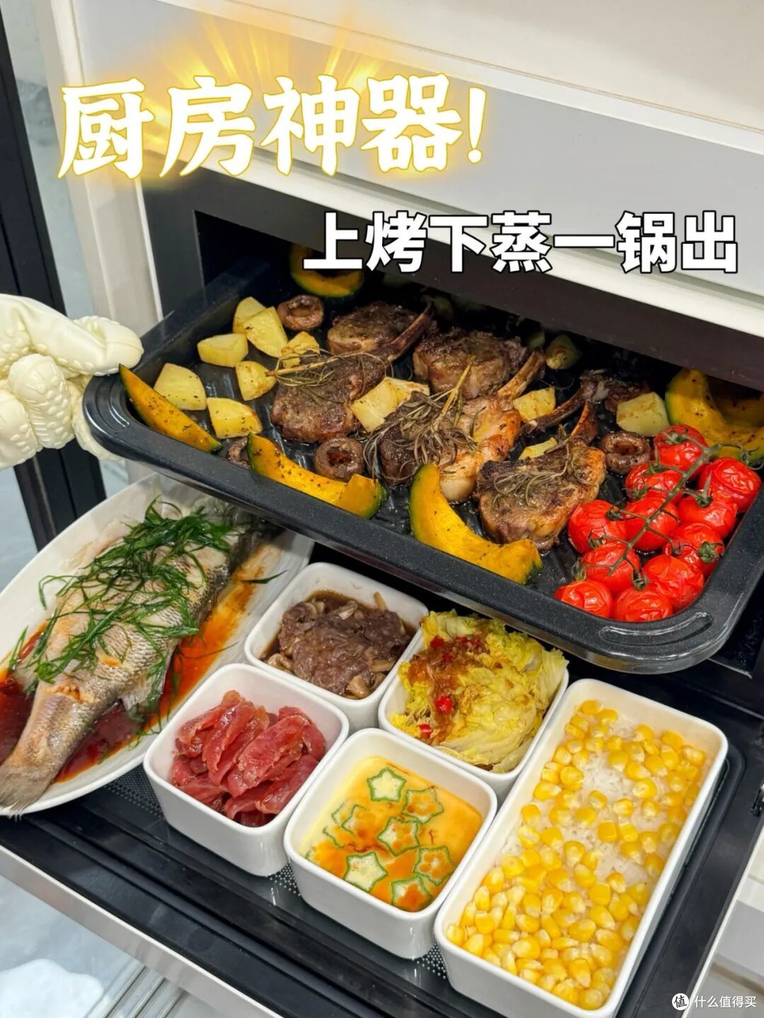 被年轻人的“家务消失术”惊呆了,毫不费力,就把家里收拾干净了