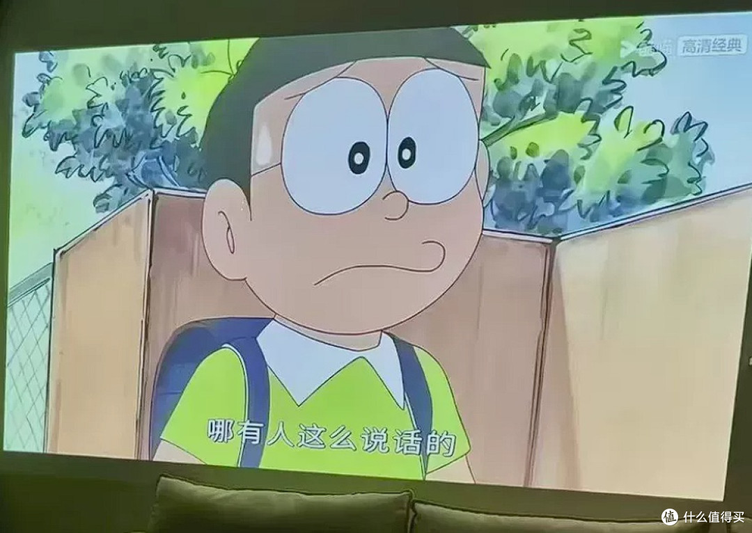 智家优品S3Pro实测:云台设计真香