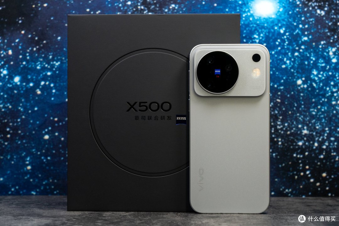 大地回声,不同凡响!vivo X500开箱