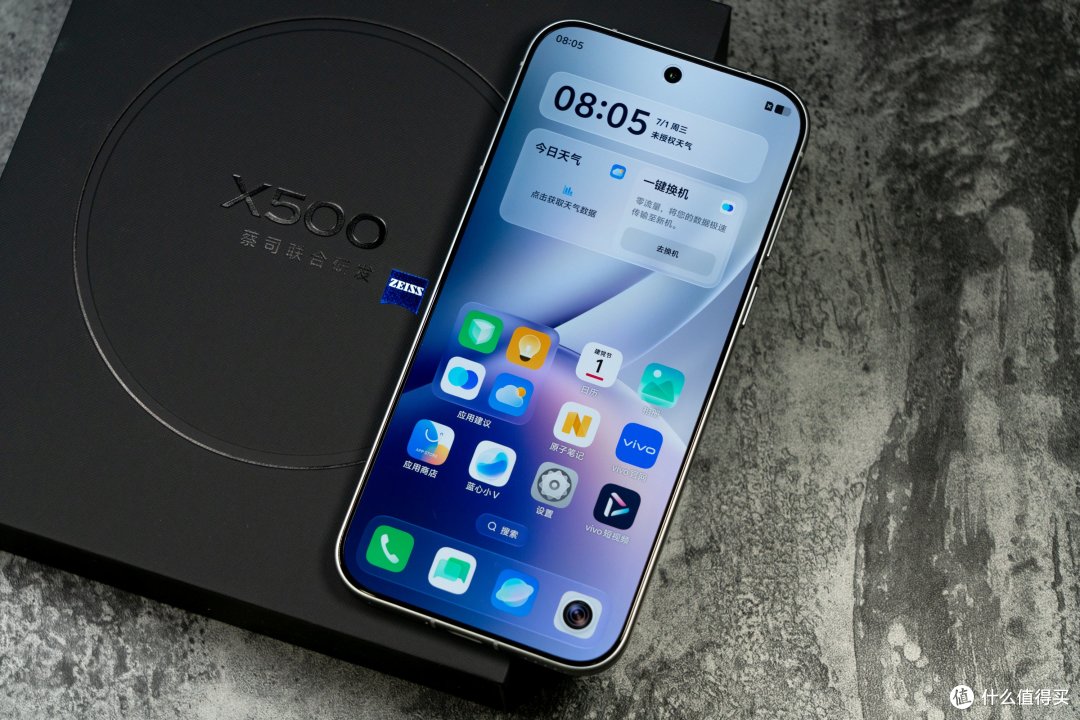 大地回声,不同凡响!vivo X500开箱