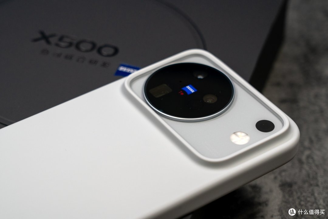 大地回声,不同凡响!vivo X500开箱