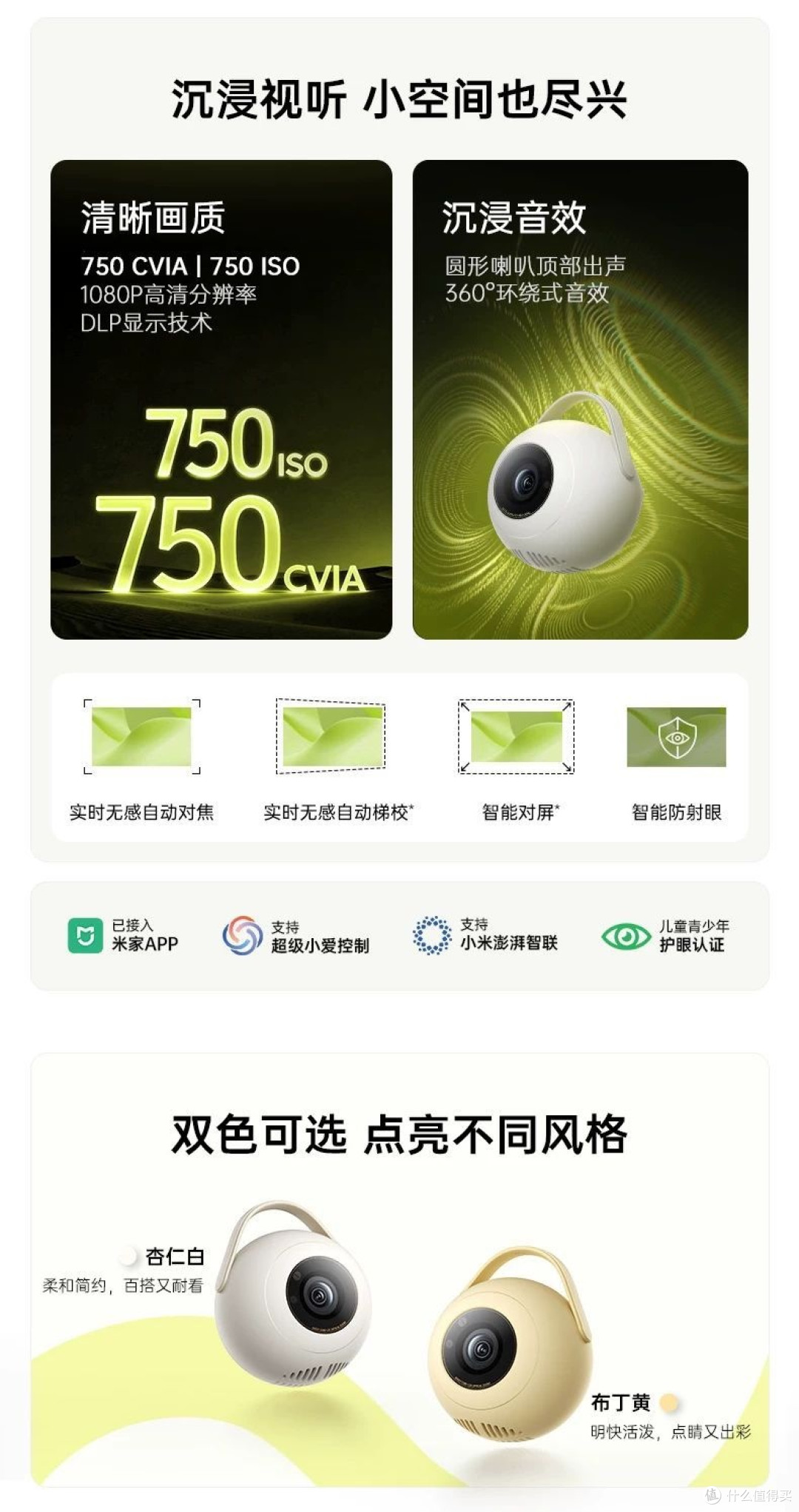 躺平式追剧,才是对周末最基本的尊重