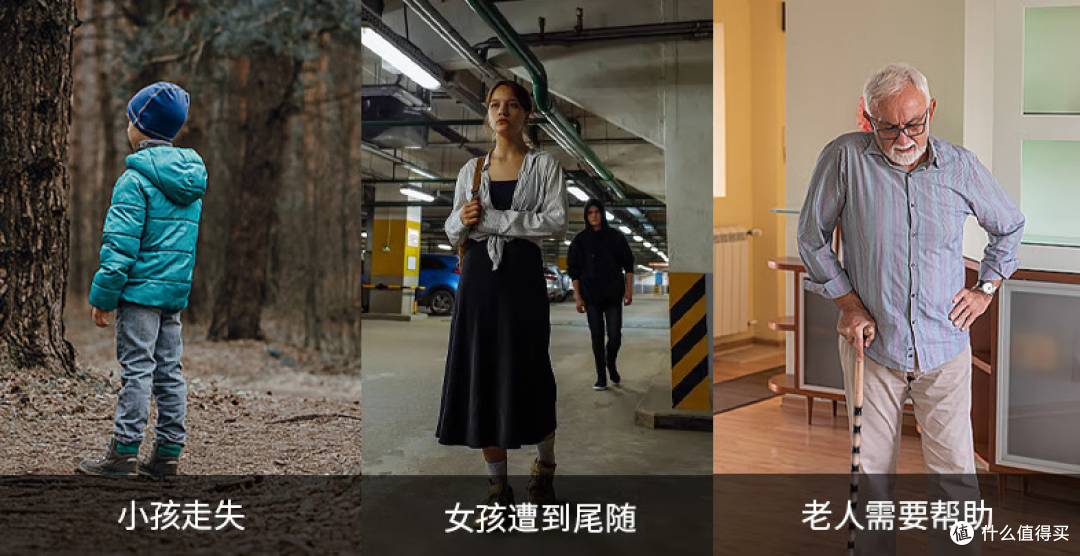 别把性骚扰包装成青春:安全好物怎么选